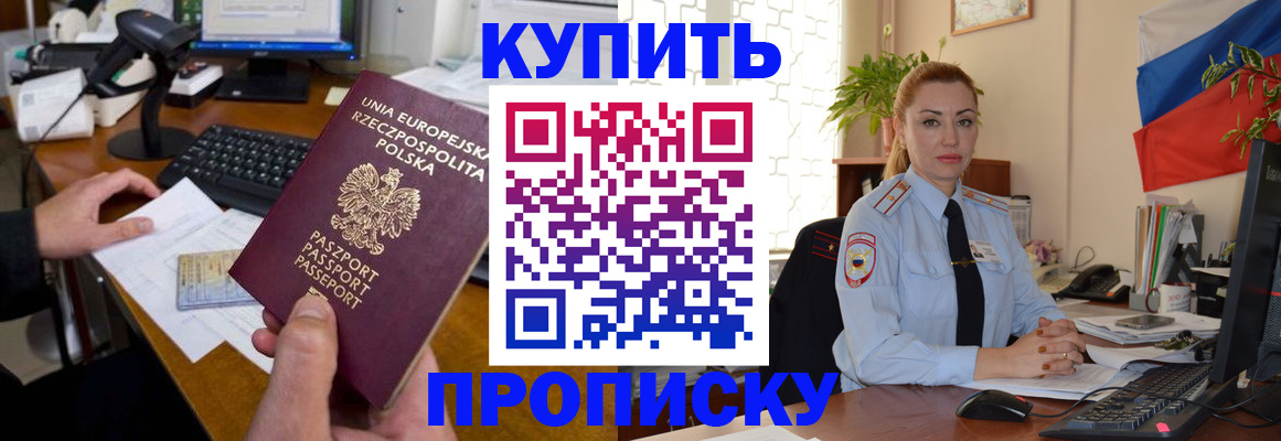 форма 3 в Нефтекамске